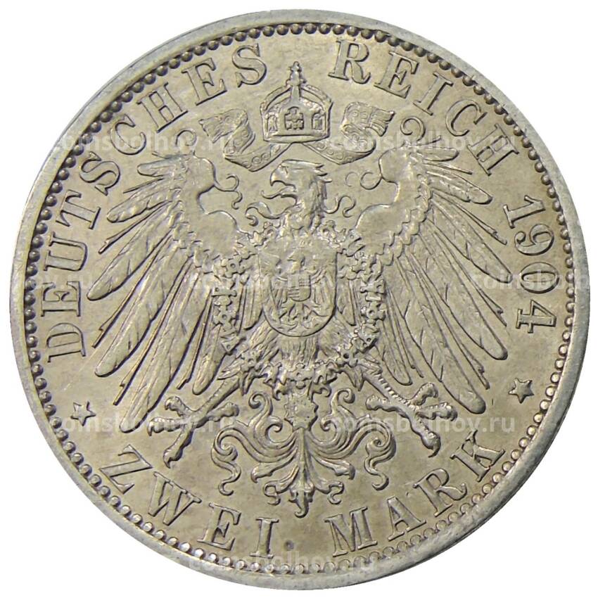 Монета 2 марки 1904 года Германия (Гессен) — 400 лет со дня рождения Филиппа I Великодушного (вид 2)