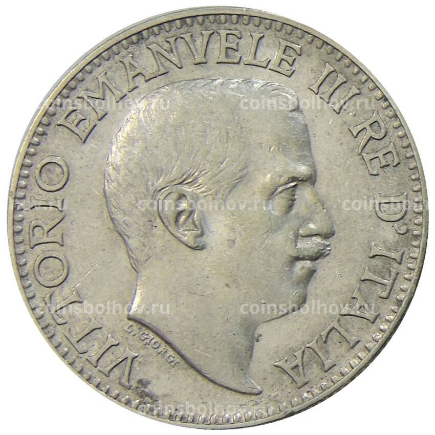 Монета 1 рупия 1915 года Итальянское Сомали (вид 2)