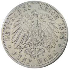 Монета 5 марок 1898 года G Германские государства  (Баден) (реверс)