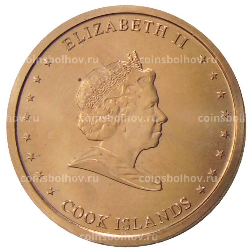 Монета 2 цента 2010 года Острова Кука (вид 2)