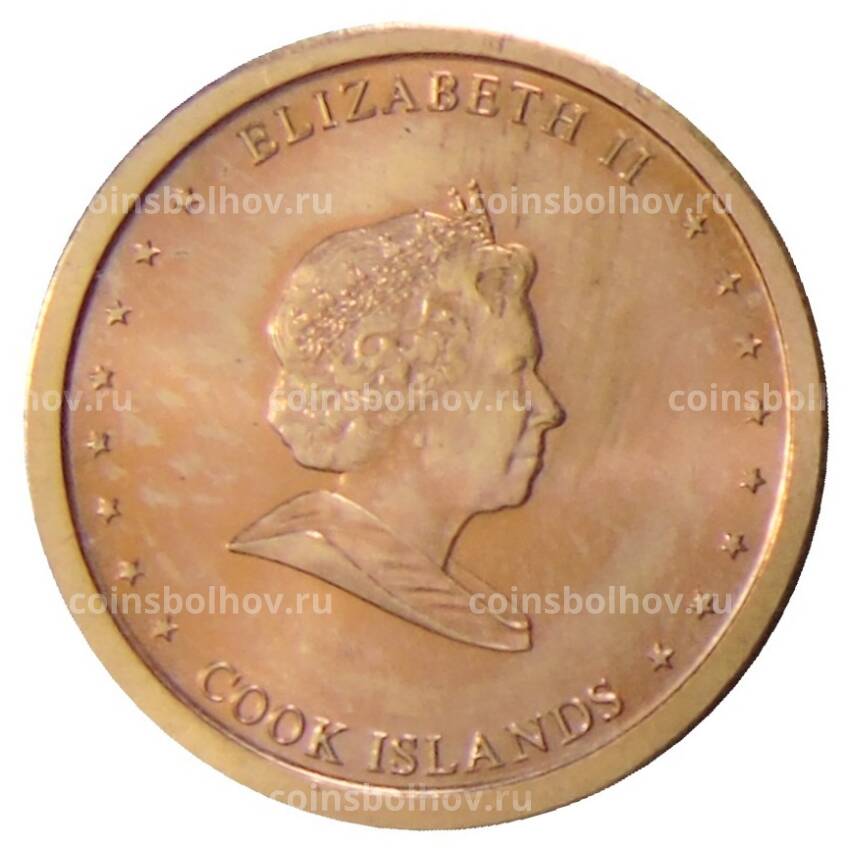 Монета 1 цент 2010 года Острова Кука (вид 2)