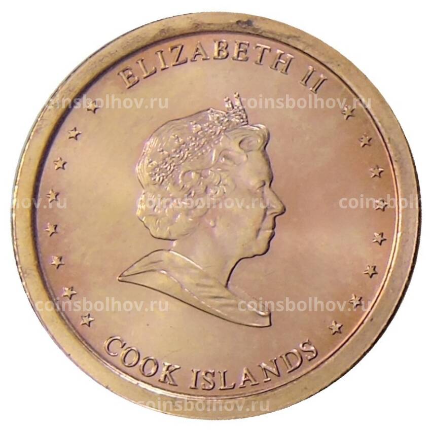 Монета 1 цент 2010 года Острова Кука (вид 2)