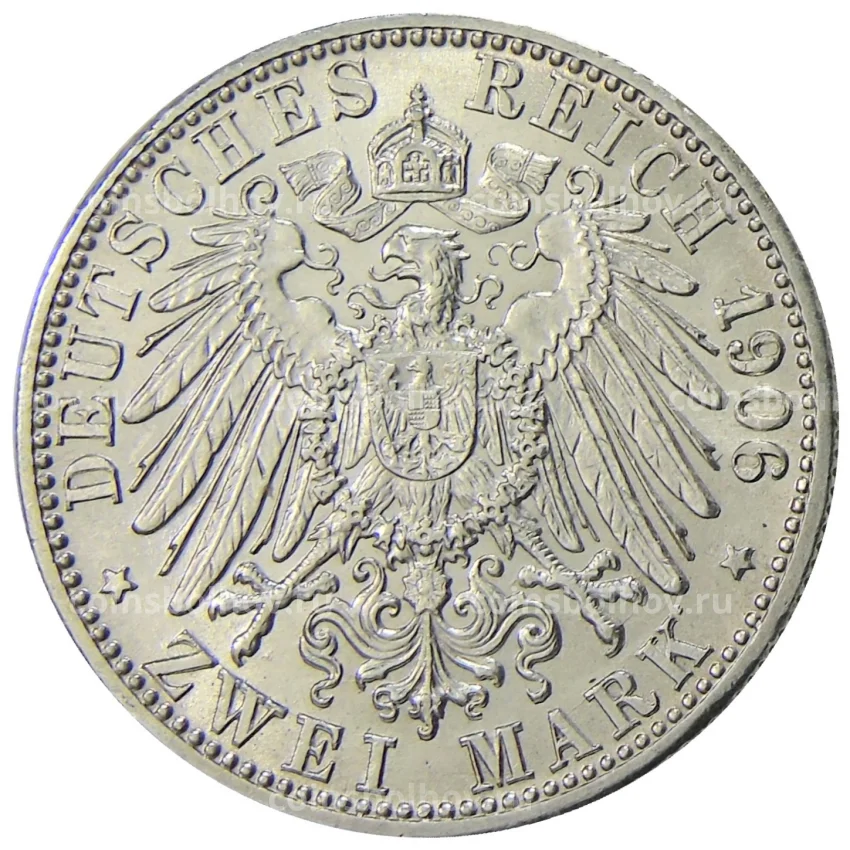 Монета 2 марки 1906 года  Германия (Баден) — 50 лет свадьбе Фридриха I и Луизы Прусской (вид 2)