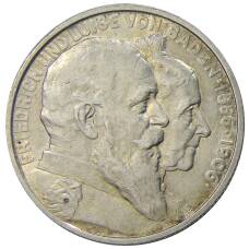 Монета 2 марки 1906 года  Германия (Баден) — 50 лет свадьбе Фридриха I и Луизы Прусской (аверс)