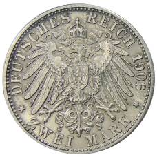 Монета 2 марки 1906 года  Германия (Баден) — 50 лет свадьбе Фридриха I и Луизы Прусской (реверс)