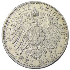 Монета 2 марки 1906 года  Германия (Баден) — 50 лет свадьбе Фридриха I и Луизы Прусской (реверс)