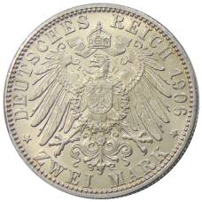 Монета 2 марки 1906 года  Германия (Баден) — 50 лет свадьбе Фридриха I и Луизы Прусской (реверс)