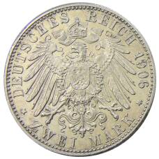 Монета 2 марки 1906 года  Германия (Баден) — 50 лет свадьбе Фридриха I и Луизы Прусской (реверс)