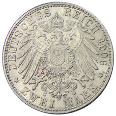 Монета 2 марки 1906 года  Германия (Баден) — 50 лет свадьбе Фридриха I и Луизы Прусской (реверс)