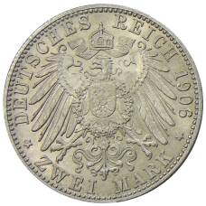 Монета 2 марки 1906 года  Германия (Баден) — 50 лет свадьбе Фридриха I и Луизы Прусской (реверс)