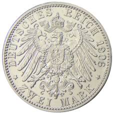 Монета 2 марки 1906 года  Германия (Баден) — 50 лет свадьбе Фридриха I и Луизы Прусской (реверс)