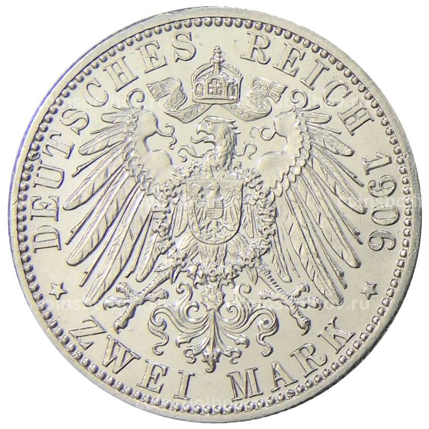 Монета 2 марки 1906 года  Германия (Баден) — 50 лет свадьбе Фридриха I и Луизы Прусской (вид 2)