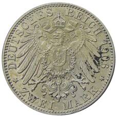 Монета 2 марки 1906 года  Германия (Баден) — 50 лет свадьбе Фридриха I и Луизы Прусской (реверс)