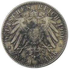 Монета 2 марки 1906 года  Германия (Баден) — 50 лет свадьбе Фридриха I и Луизы Прусской (реверс)