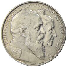 Монета 2 марки 1906 года  Германия (Баден) — 50 лет свадьбе Фридриха I и Луизы Прусской (аверс)