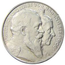 Монета 2 марки 1906 года  Германия (Баден) — 50 лет свадьбе Фридриха I и Луизы Прусской (аверс)