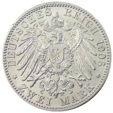 Монета 2 марки 1906 года  Германия (Баден) — 50 лет свадьбе Фридриха I и Луизы Прусской (реверс)