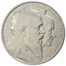 Монета 2 марки 1906 года  Германия (Баден) — 50 лет свадьбе Фридриха I и Луизы Прусской (аверс)