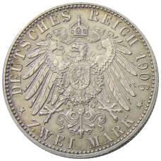 Монета 2 марки 1906 года  Германия (Баден) — 50 лет свадьбе Фридриха I и Луизы Прусской (реверс)