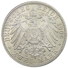 Монета 2 марки 1906 года  Германия (Баден) — 50 лет свадьбе Фридриха I и Луизы Прусской (реверс)