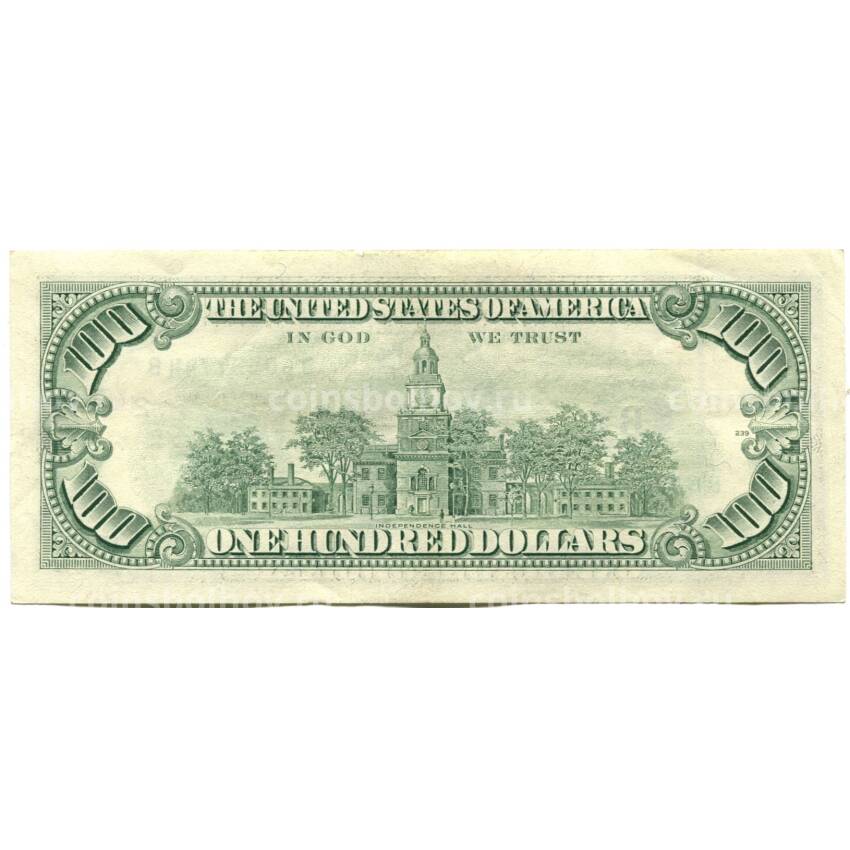 Банкнота 100 долларов 1993 года США (вид 2)