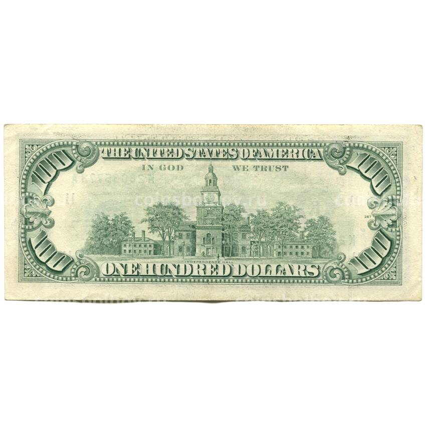 Банкнота 100 долларов 1993 года США (вид 2)