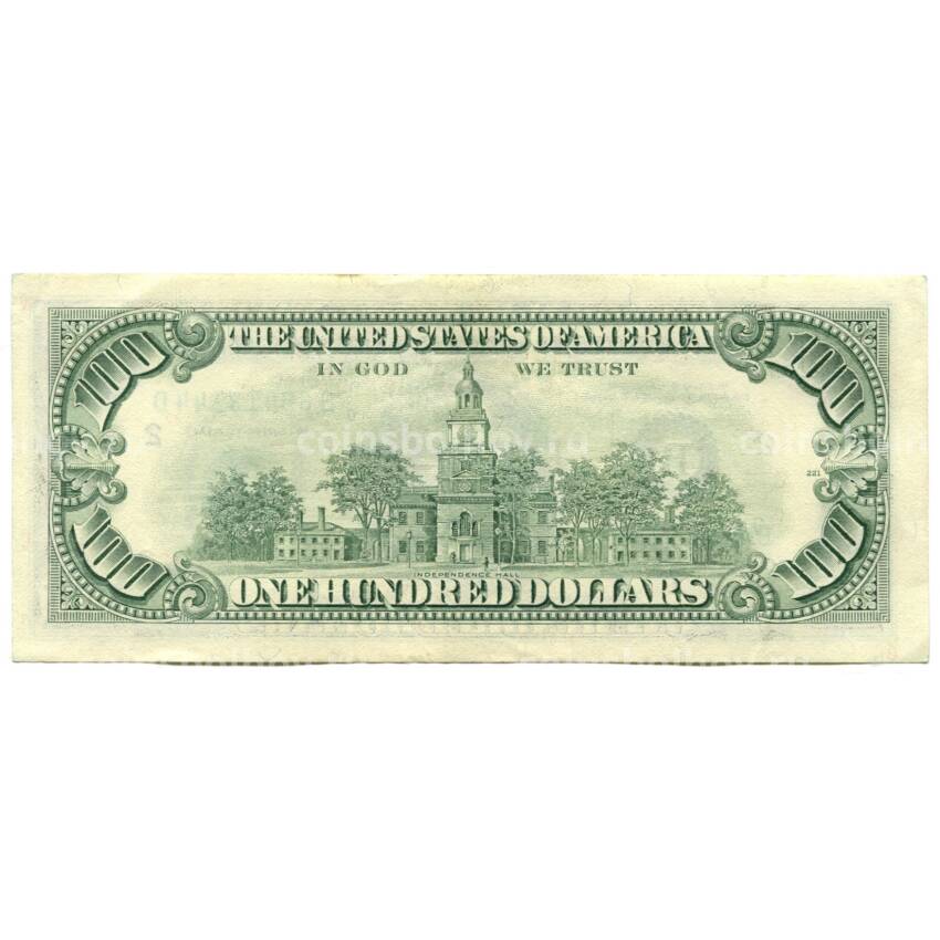 Банкнота 100 долларов 1990 года США (вид 2)