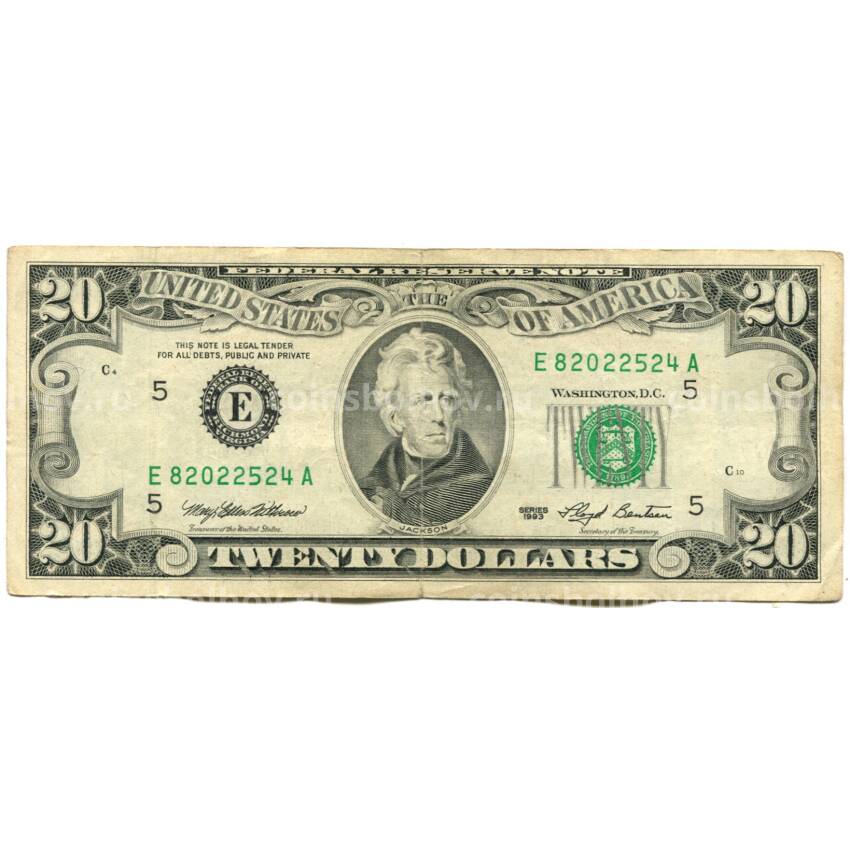 Банкнота 20 долларов 1993 года США