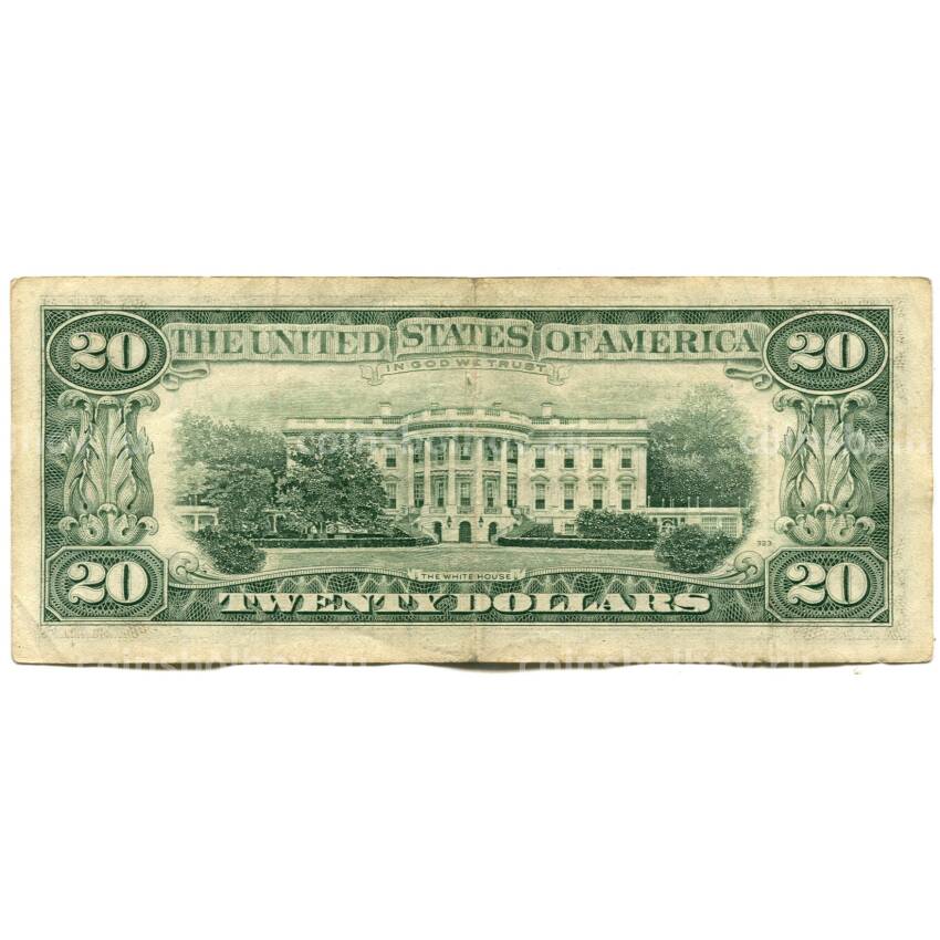 Банкнота 20 долларов 1993 года США (вид 2)