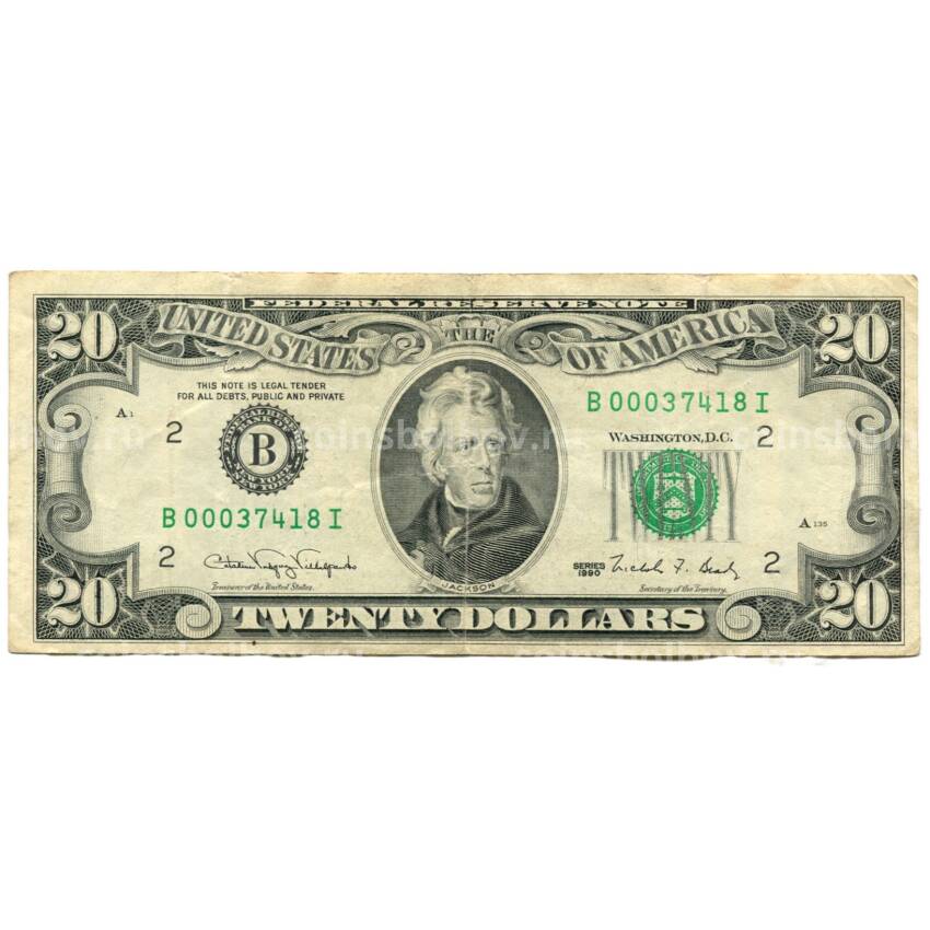 Банкнота 20 долларов 1990 года США