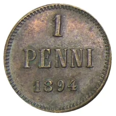Монета 1 пенни 1894 года Русская Финляндия (аверс)
