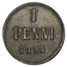 Монета 1 пенни 1894 года Русская Финляндия (аверс)