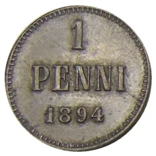 Монета 1 пенни 1894 года Русская Финляндия (аверс)