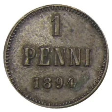 Монета 1 пенни 1894 года Русская Финляндия (аверс)