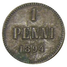 Монета 1 пенни 1894 года Русская Финляндия (аверс)