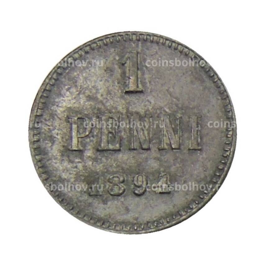 Монета 1 пенни 1894 года Русская Финляндия