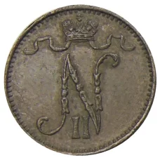 Монета 1 пенни 1899 года Русская Финляндия (реверс)