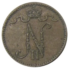 Монета 1 пенни 1899 года Русская Финляндия (реверс)