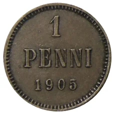 Монета 1 пенни 1905 года Русская Финляндия (аверс)