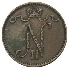 Монета 1 пенни 1905 года Русская Финляндия (реверс)