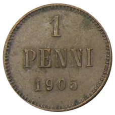 Монета 1 пенни 1905 года Русская Финляндия (аверс)
