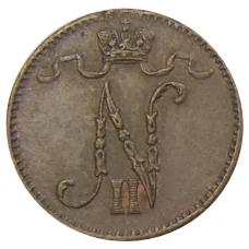 Монета 1 пенни 1905 года Русская Финляндия (реверс)