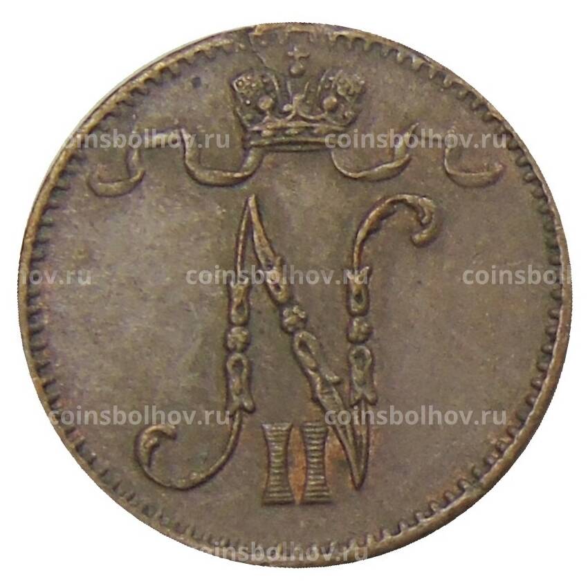 Монета 1 пенни 1905 года Русская Финляндия (вид 2)