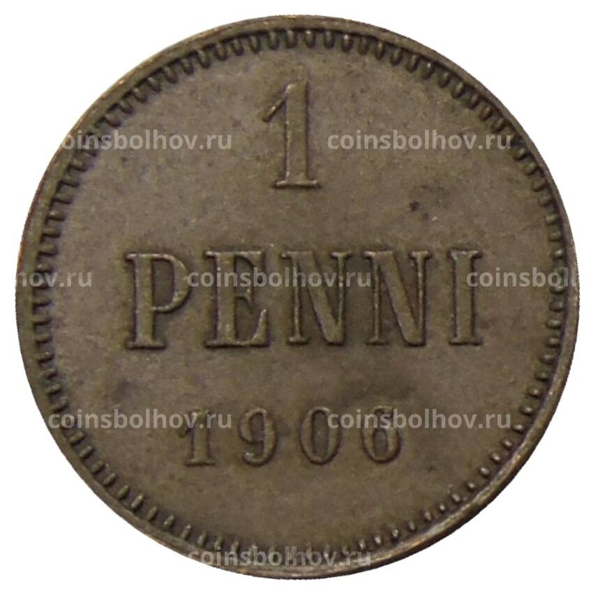 Монета 1 пенни 1906 года Русская Финляндия