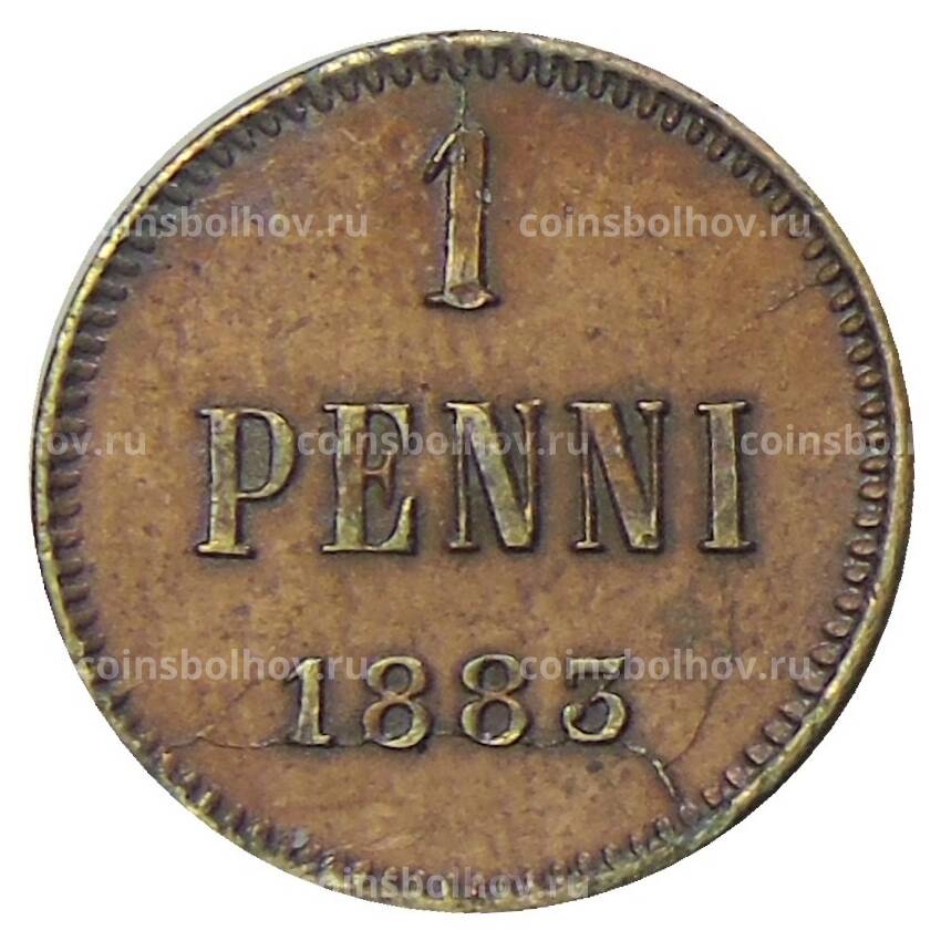Монета 1 пенни 1883 года Русская Финляндия