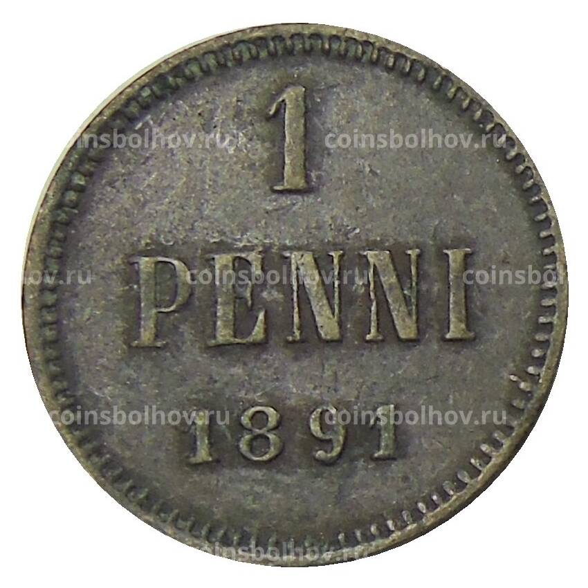 Монета 1 пенни 1891 года Русская Финляндия