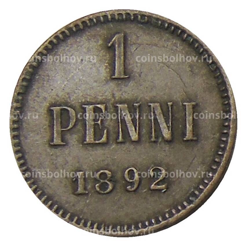 Монета 1 пенни 1892 года Русская Финляндия