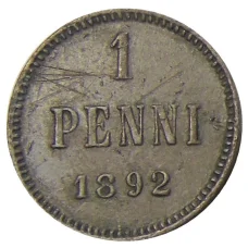 Монета 1 пенни 1892 года Русская Финляндия (аверс)
