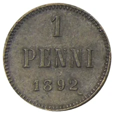 Монета 1 пенни 1892 года Русская Финляндия (аверс)