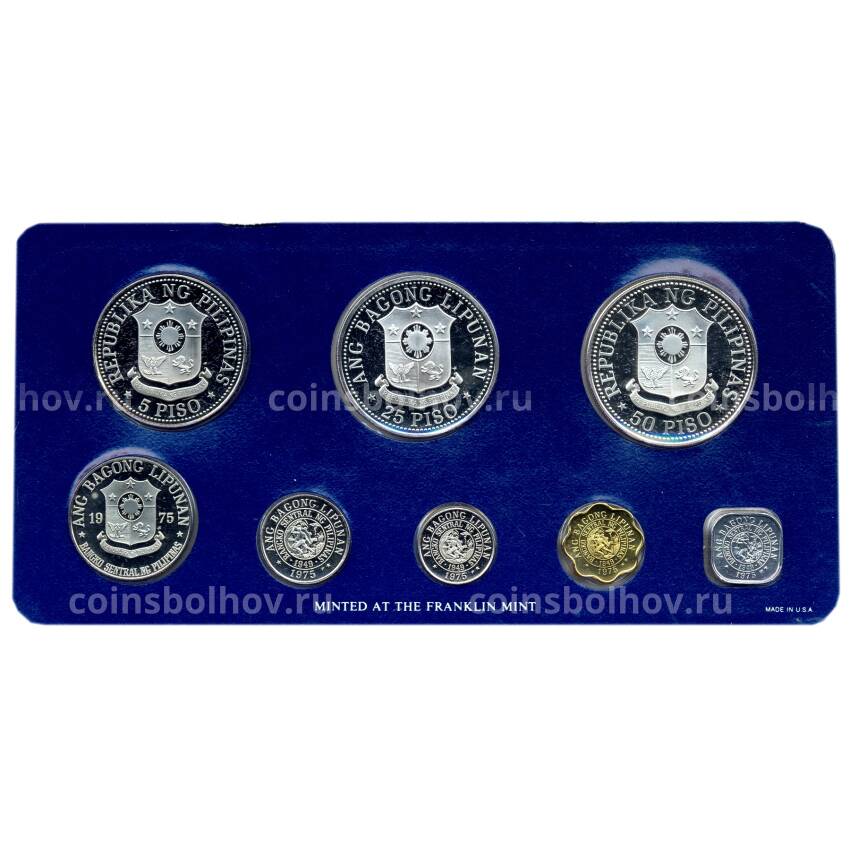 Годовой набор монет 1975 года Филиппины (PROOF, в коробке) (вид 2)